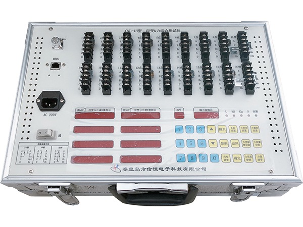 CML-1H型應(yīng)變&力綜合測(cè)試儀（可根據(jù)用戶(hù)要求定制，技術(shù)參數(shù)僅供參考）
